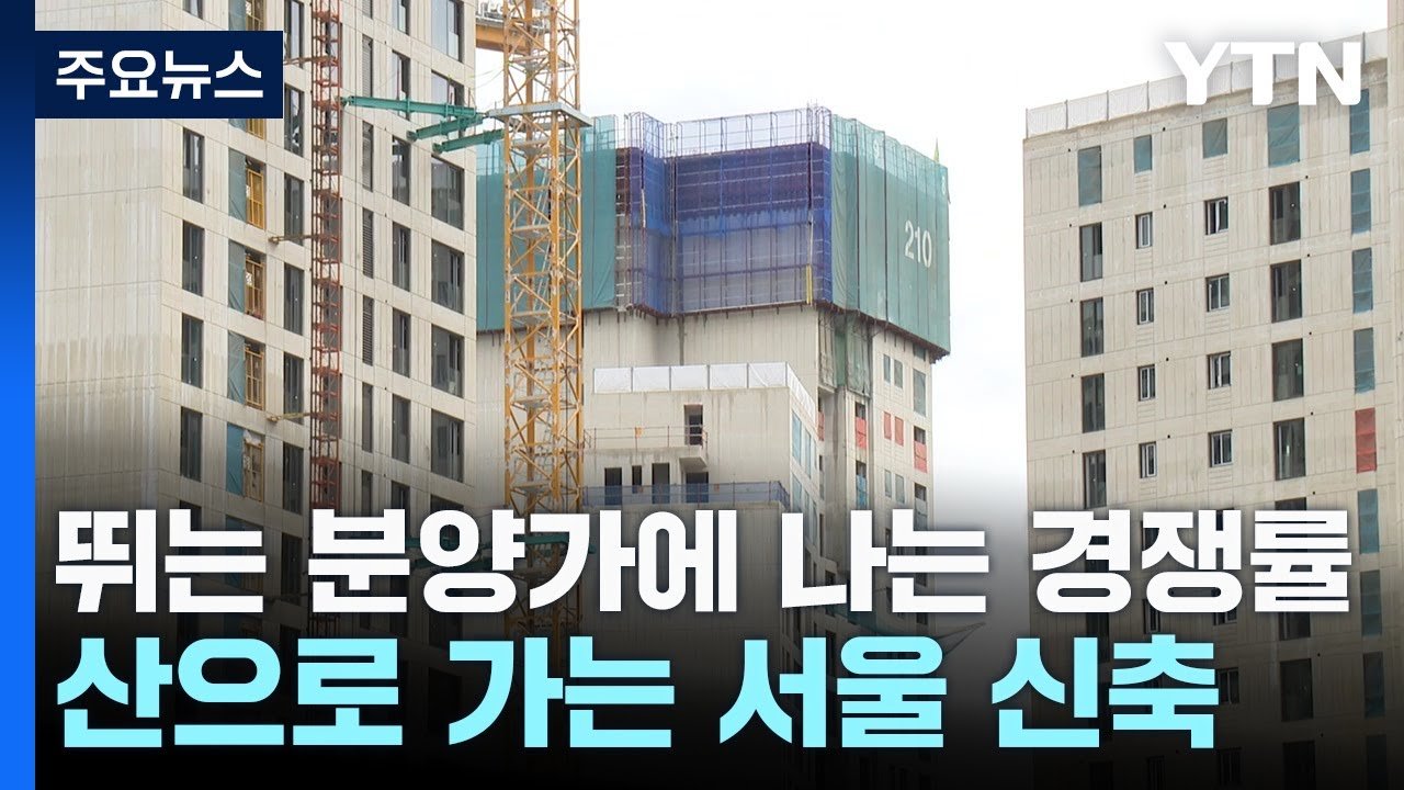 서울 강북구청의 파격적 사건