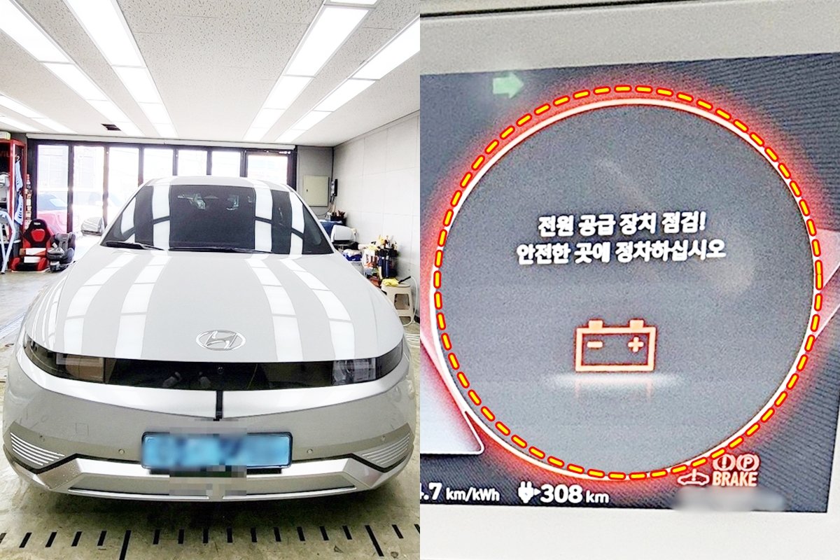 전기차 결함신고 현황 분석