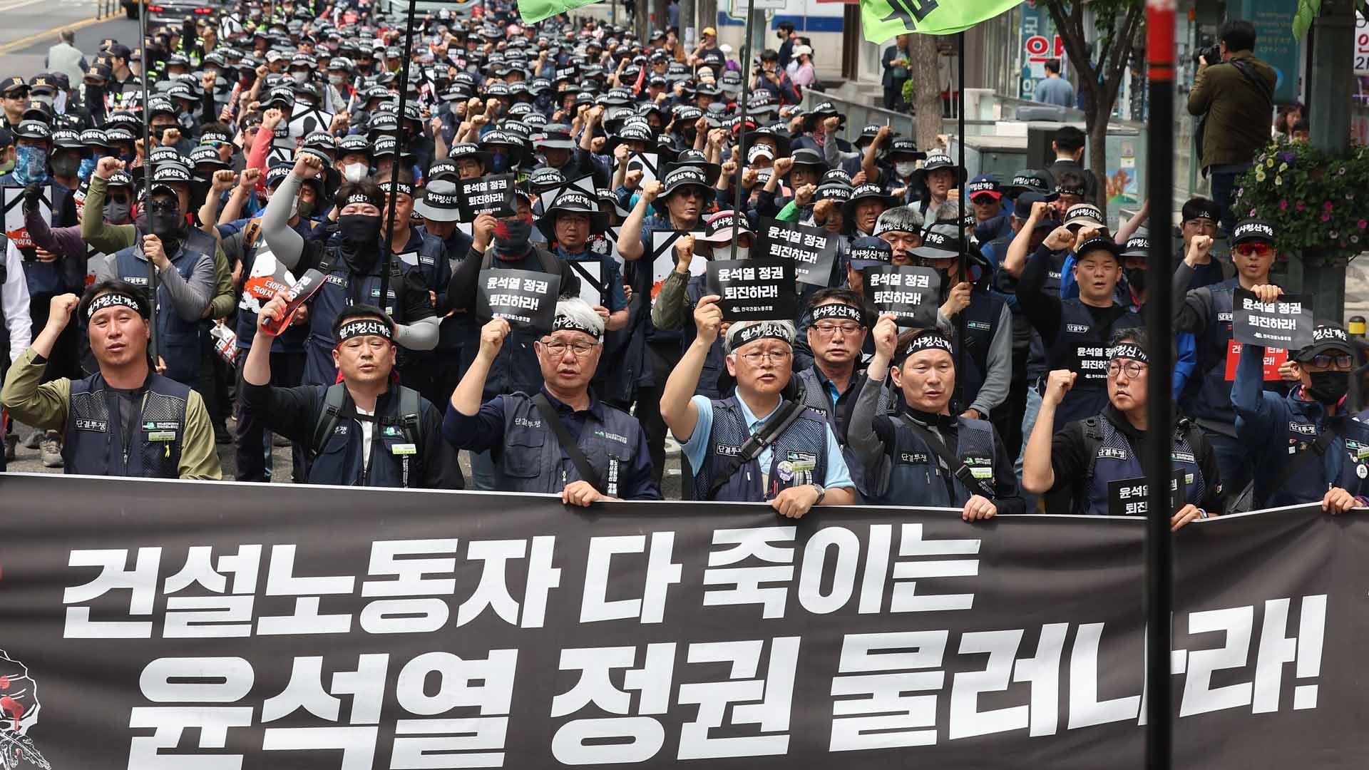 대규모 집회, 서울 도심의 변화