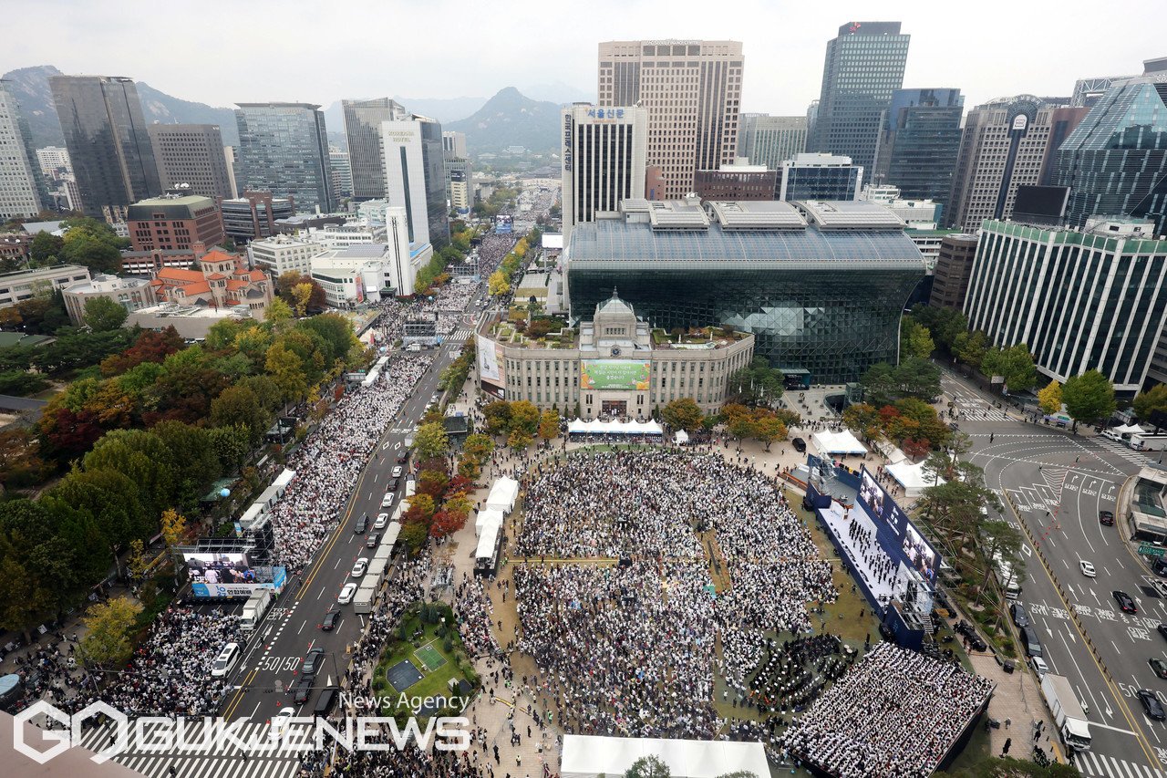 성경적 가치와 사회적 갈등