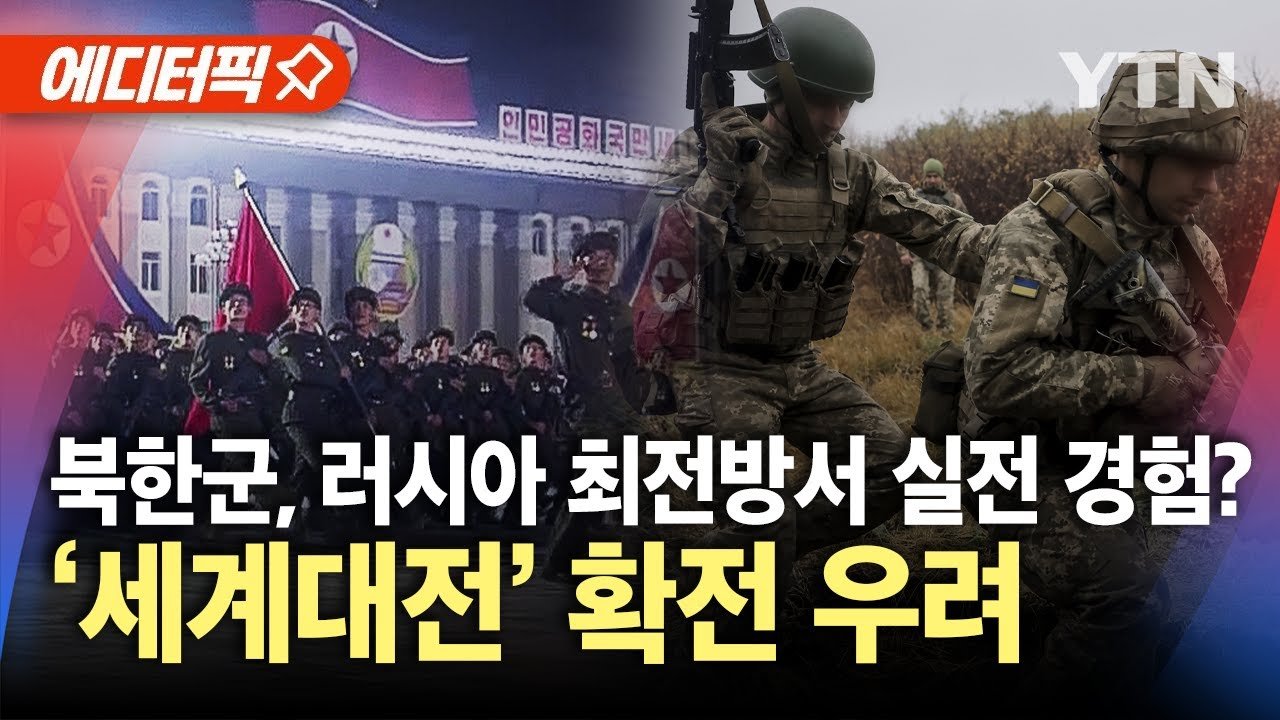 국제 사회의 여론과 압박 필요