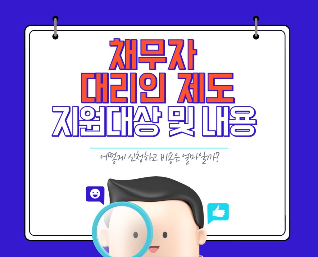 변호사에게 주어진 과중한 업무