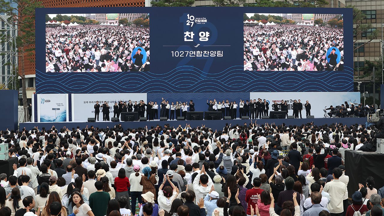 서울 곳곳에서 느껴진 교통 혼잡