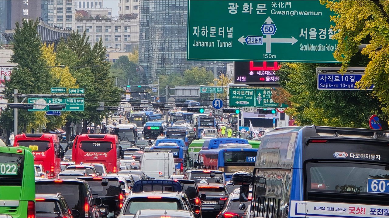 집회에 대한 경찰의 비상 체제