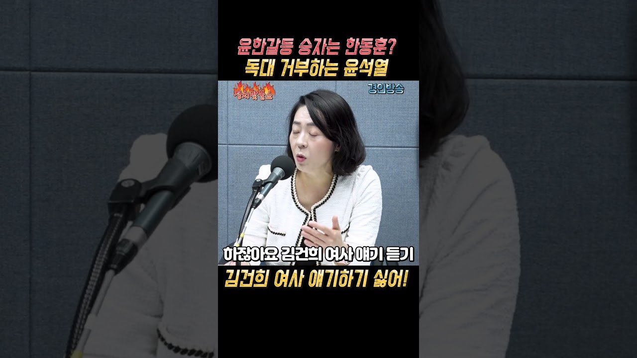 연령대별로 나타나는 의식의 차이