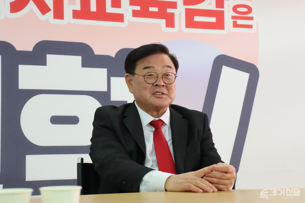 미래를 위한 보수의 혁신 필요성