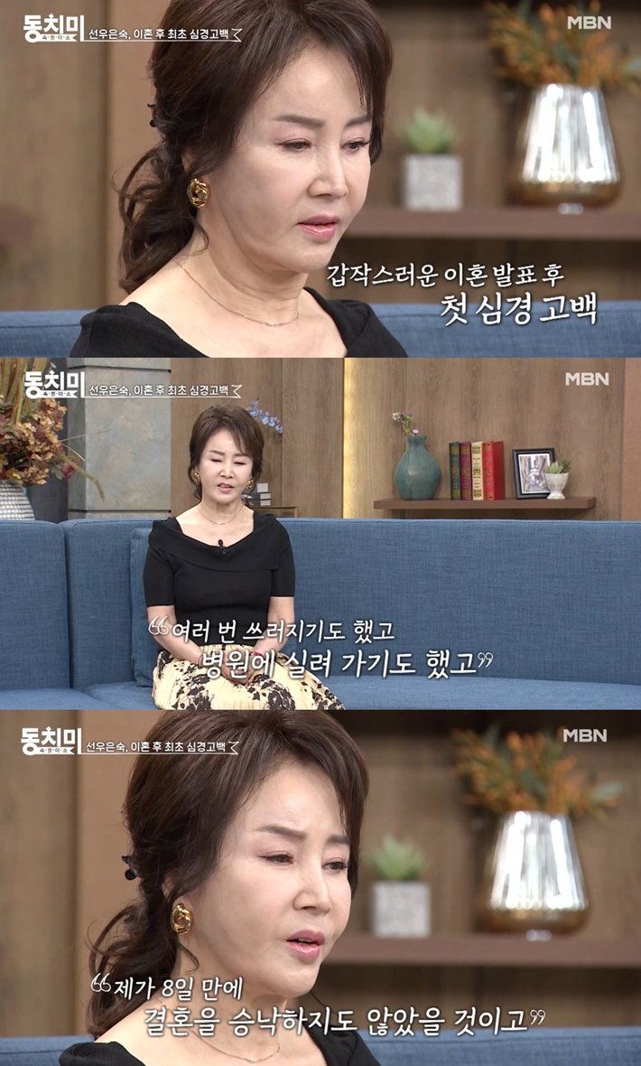 방송인으로서의 재정비