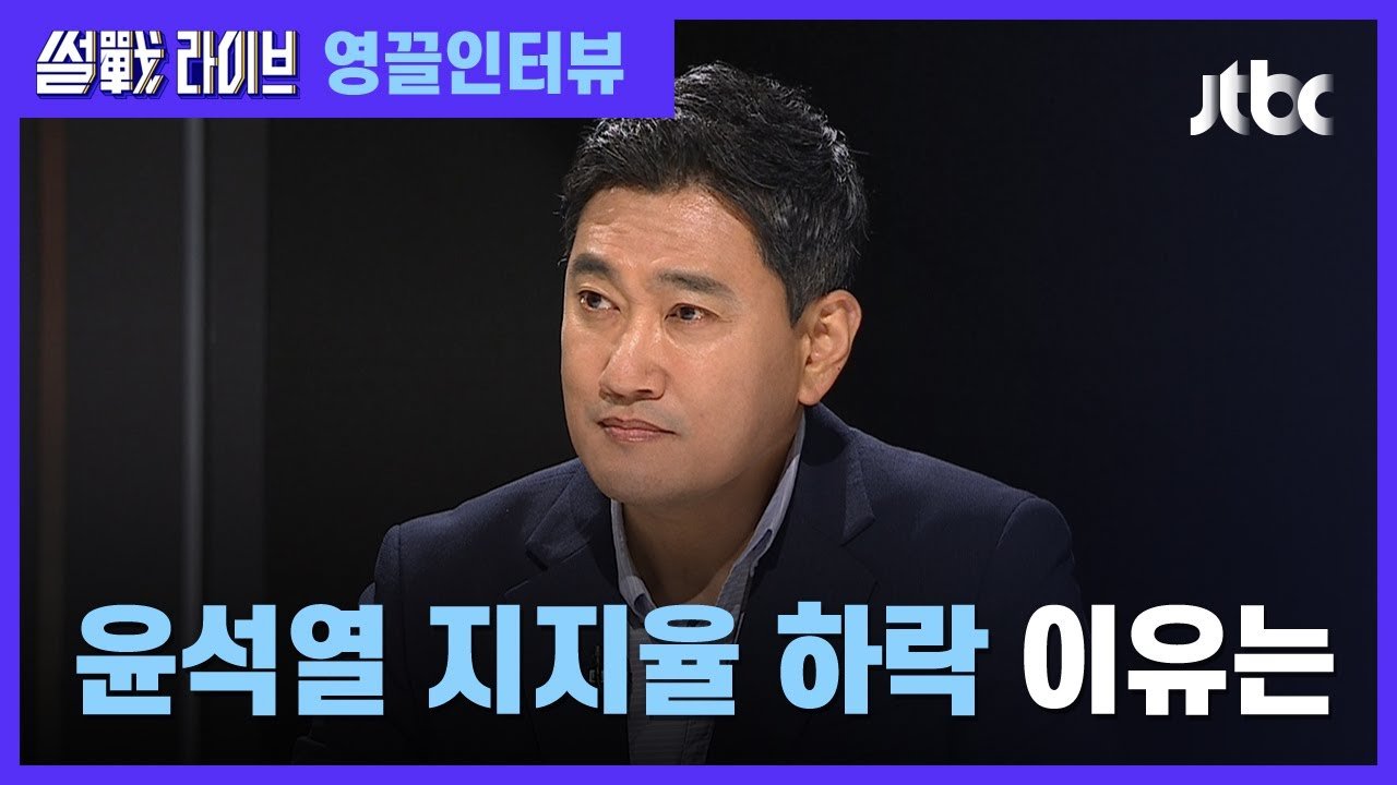 비토 정서의 상승, 어떤 의미인가?