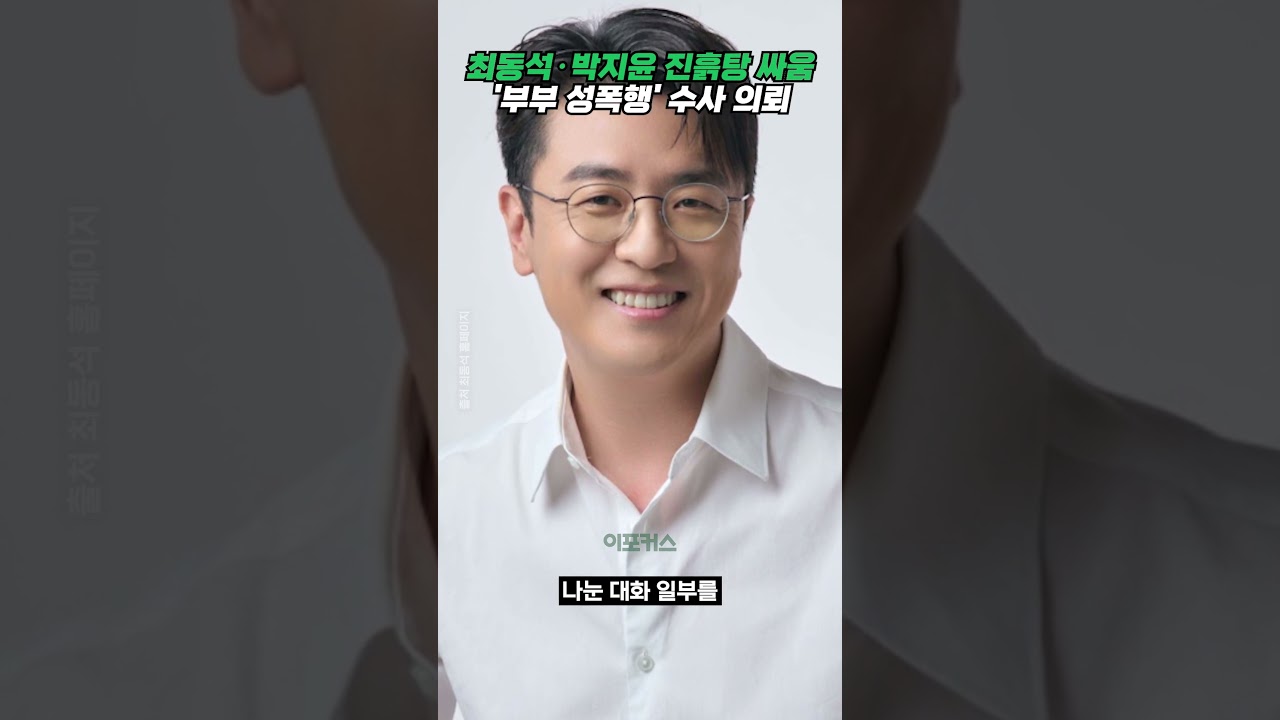 법적 제도의 필요성