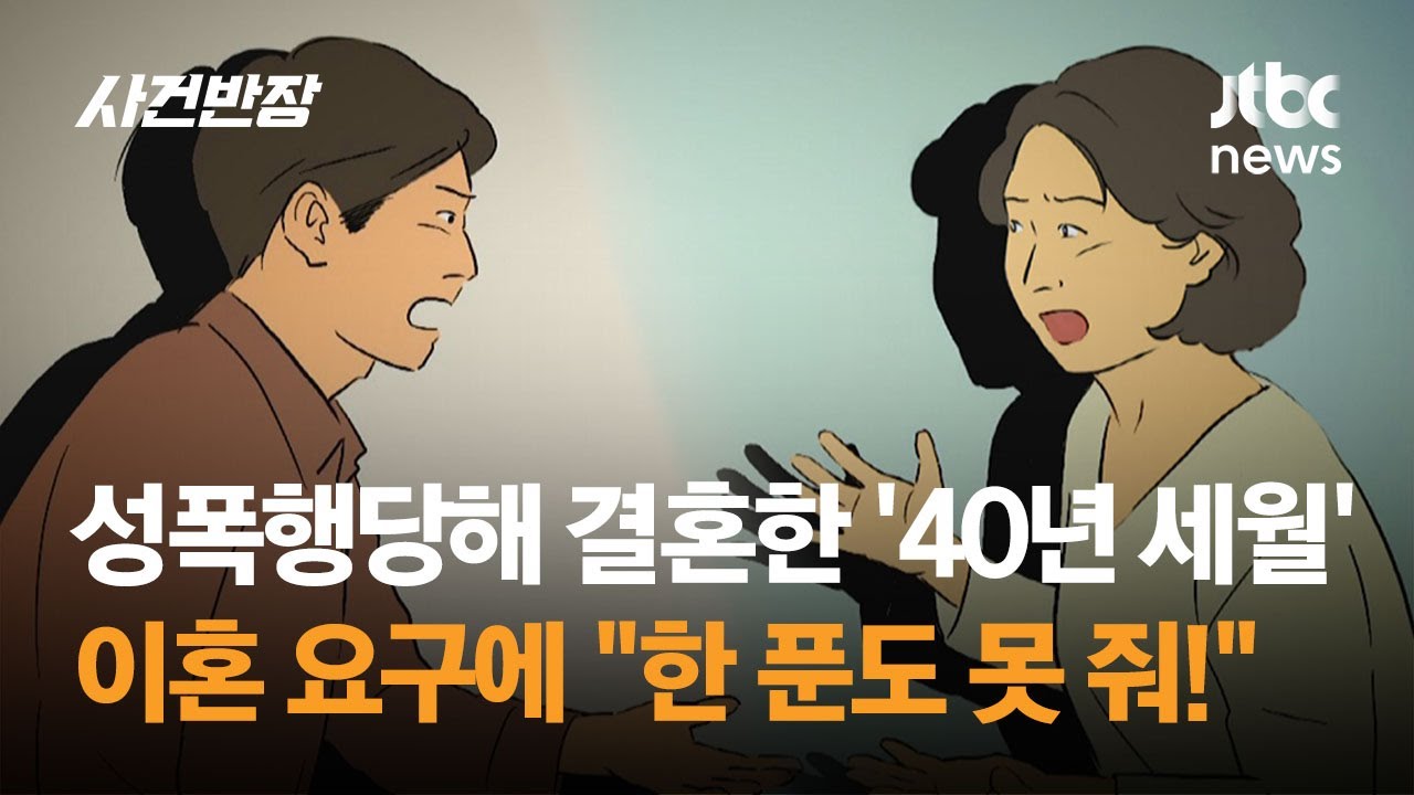 언론의 역할과 공론화