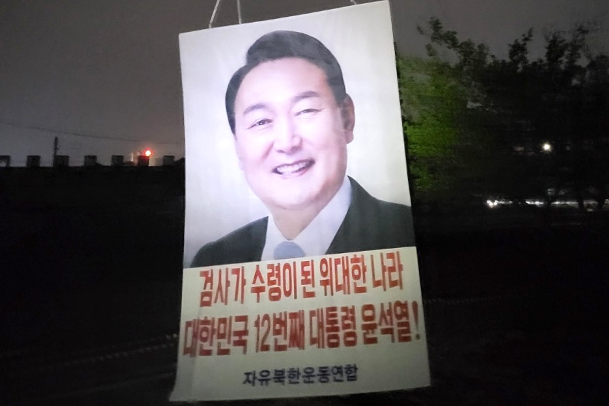 위험구역 설정의 배경