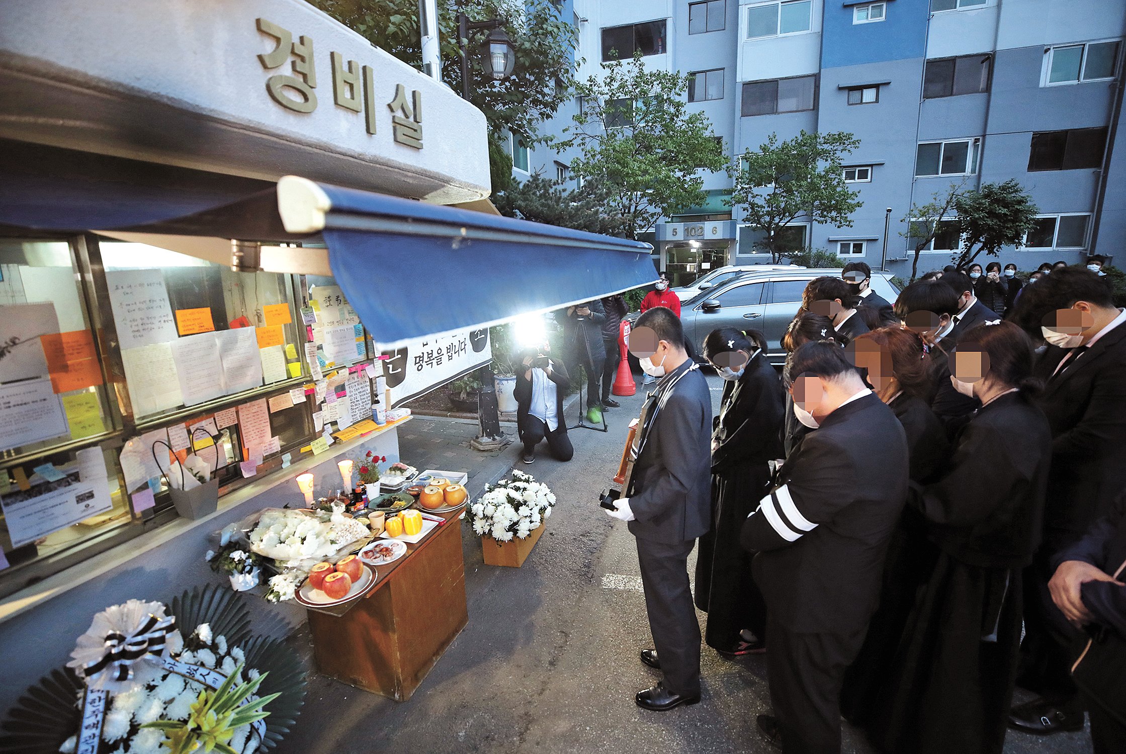 법원의 판결이 준 새로운 의미