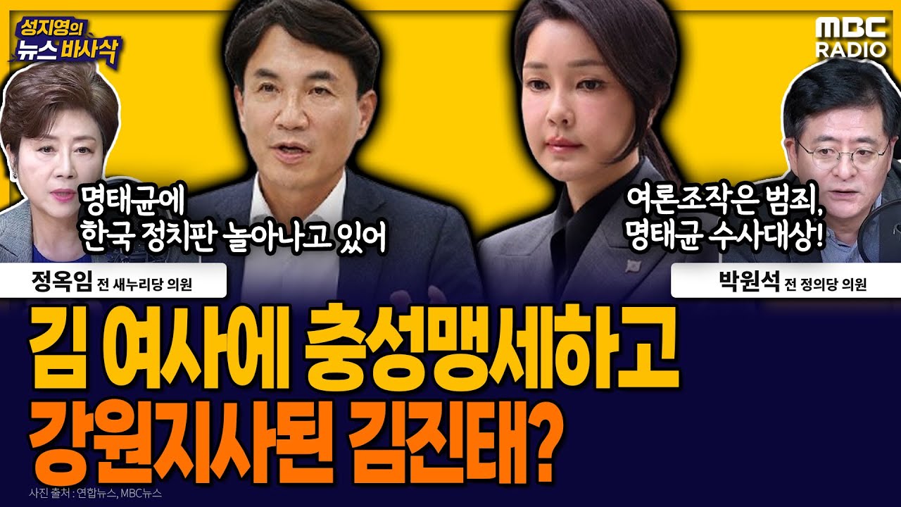 상황의 결말은 어떻게 될 것인가