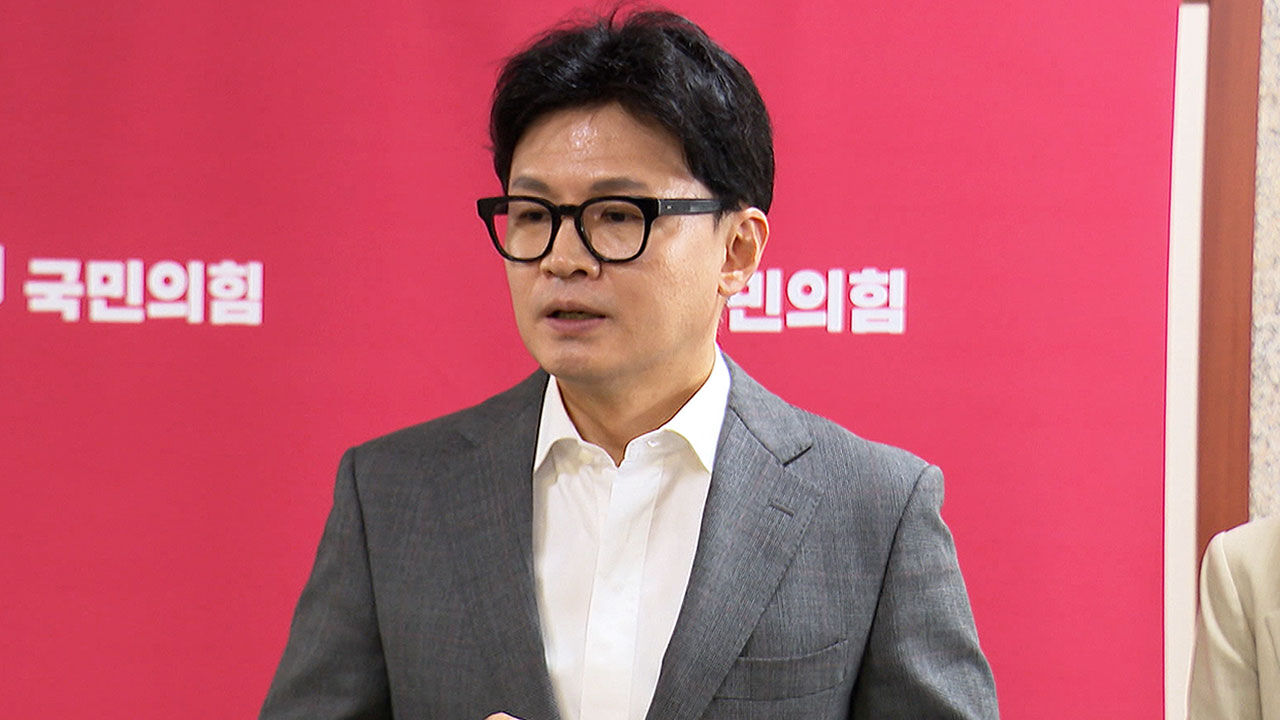 권성동 의원과의 비판적 시선