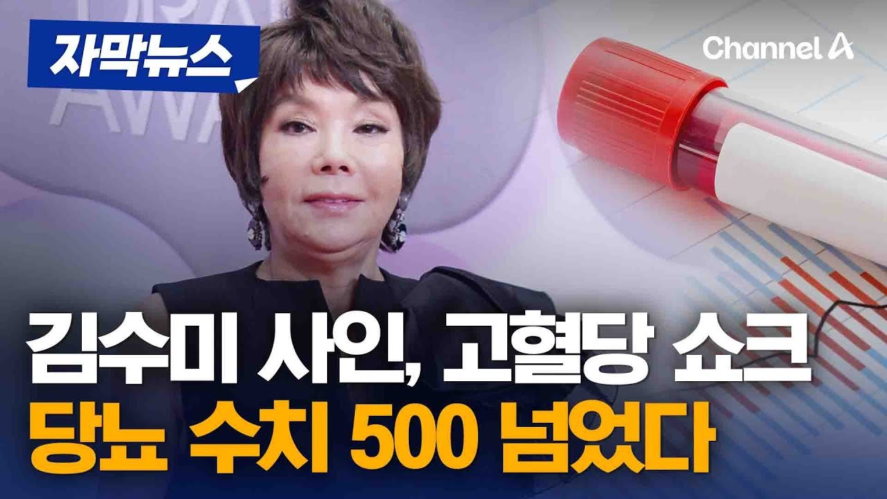 동료 배우들이 전하는 슬픔과 추억