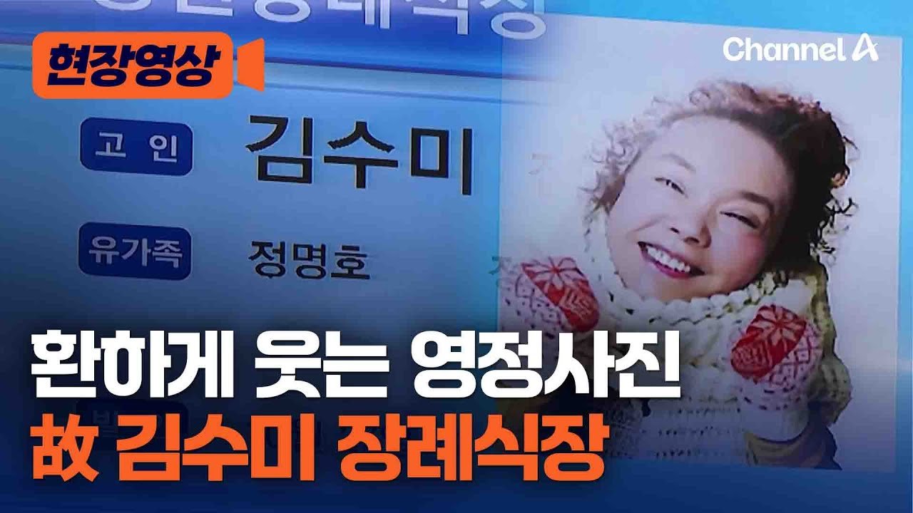 생명에 대한 감사와 희망