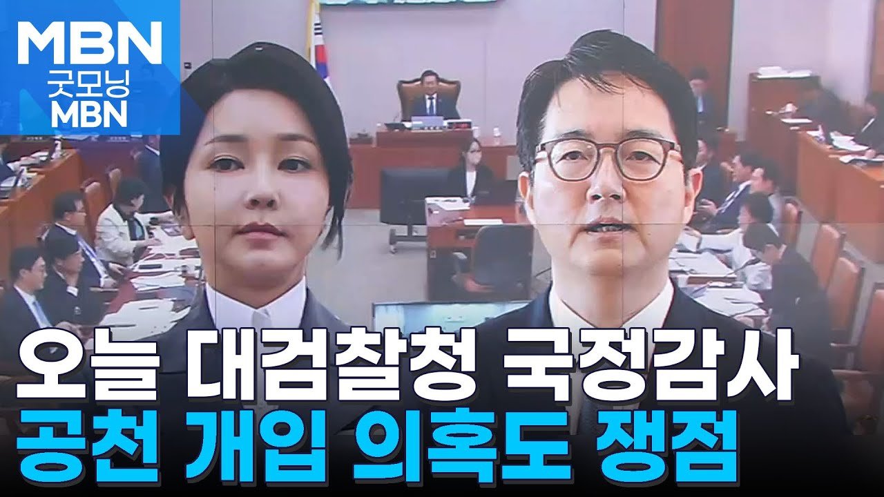 여론조사 조작 이야기의 진실