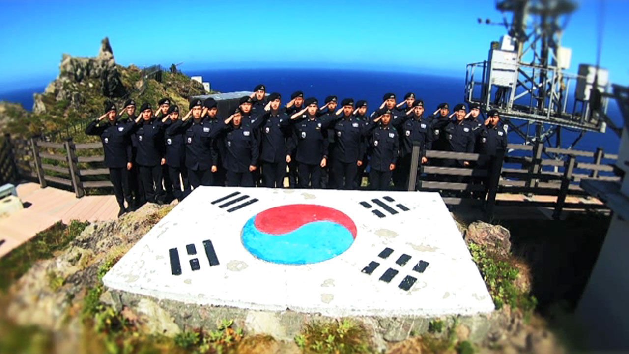 일본과의 역사적 갈등, 국제적 대응 필요