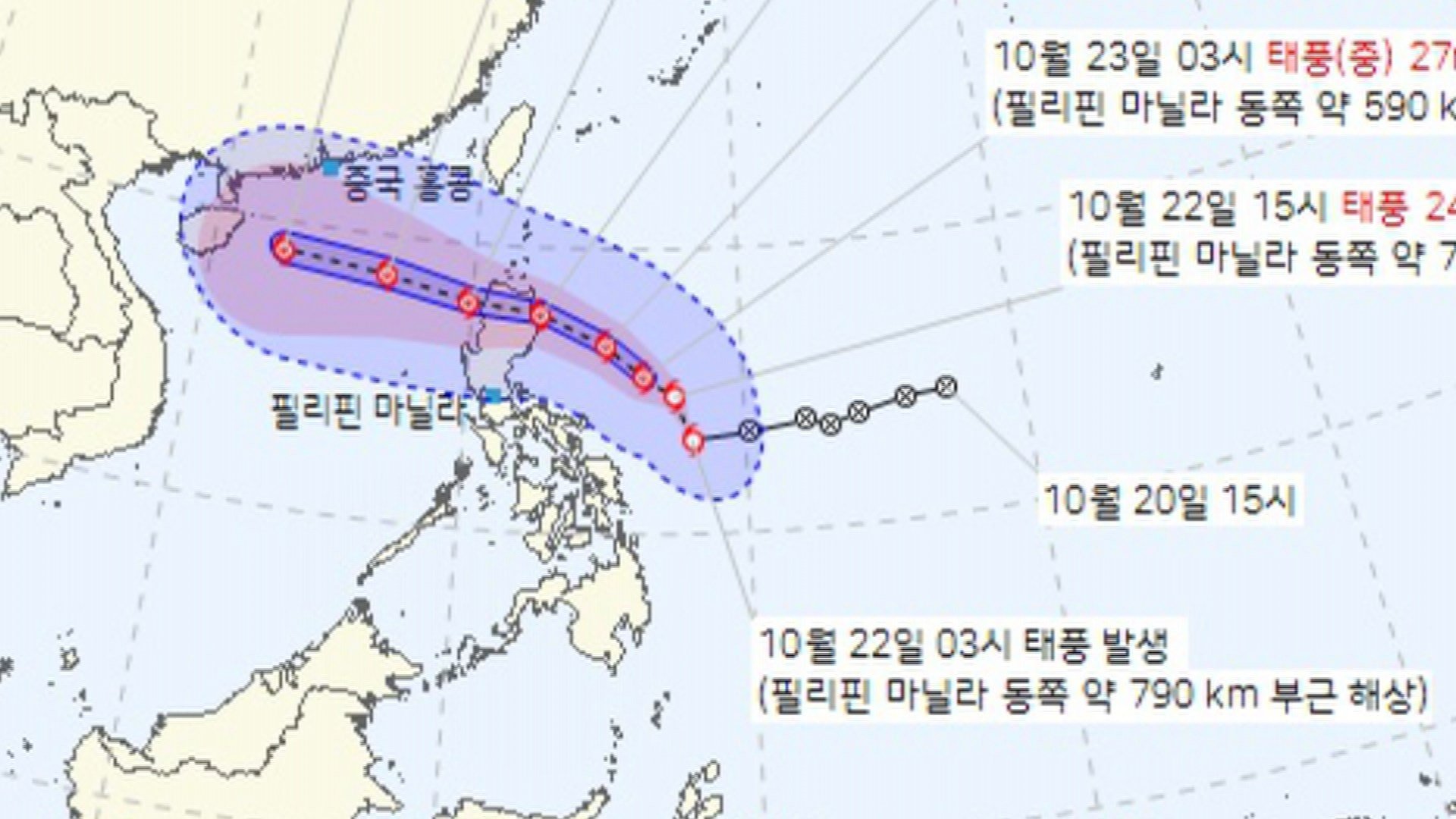 태풍 콩레이의 강력한 전조