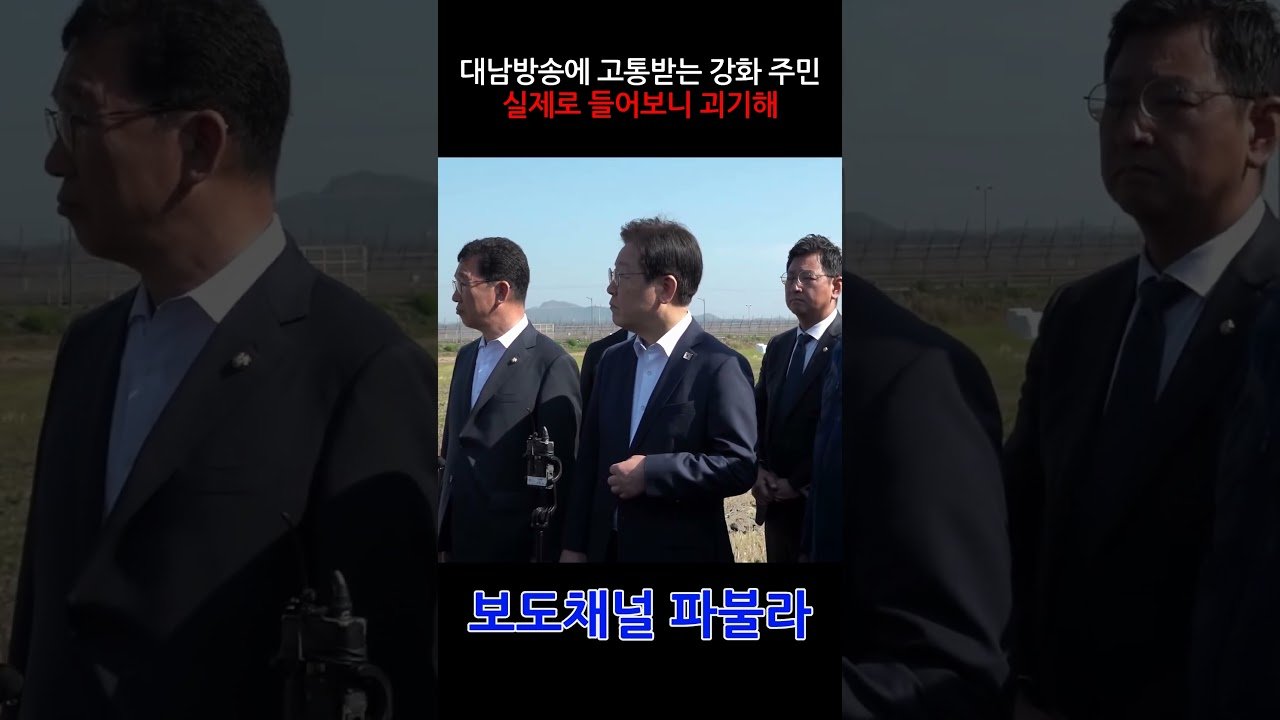 외교적 해법이 필요한 절박한 상황