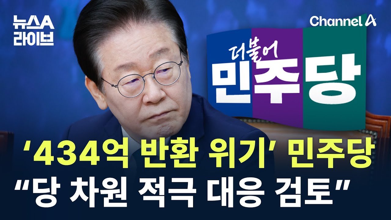 여론전에서의 리스크와 예측