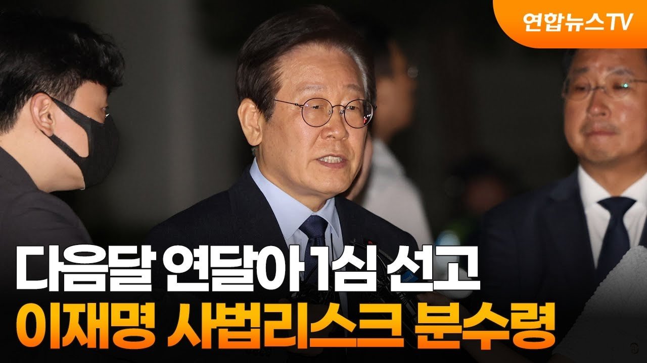 온라인 서명 운동의 활발한 전개