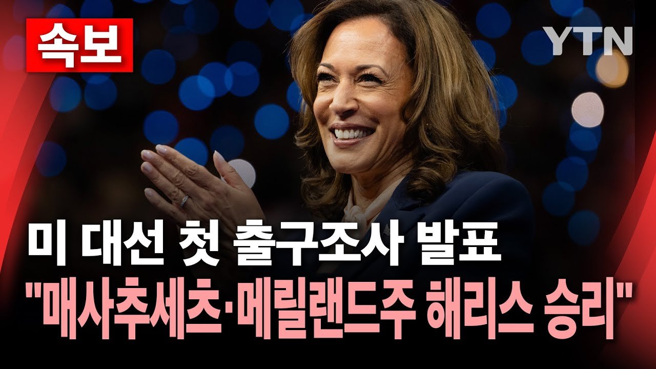 개인적인 경험과 희망