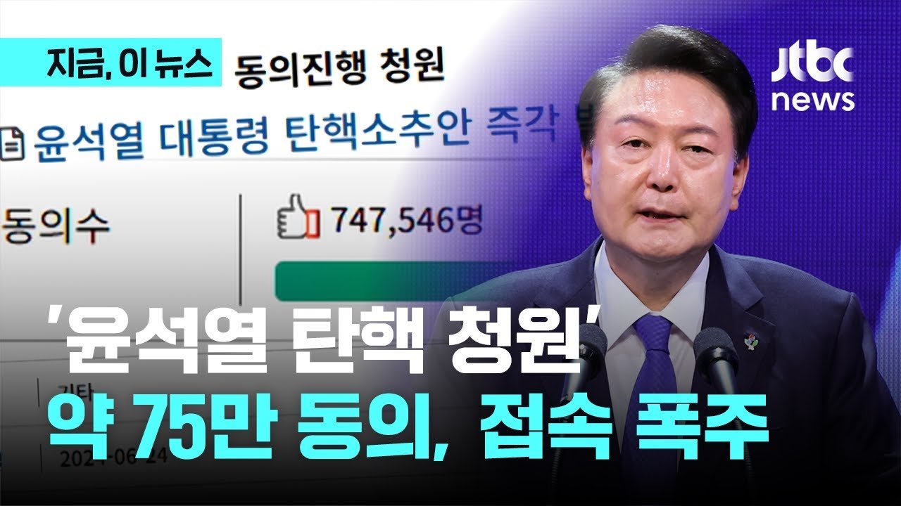 한 여성이 남긴 유서가 주는 경고