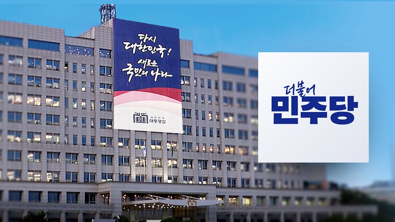 정치적 고난 속 살펴보는 사랑의 본질