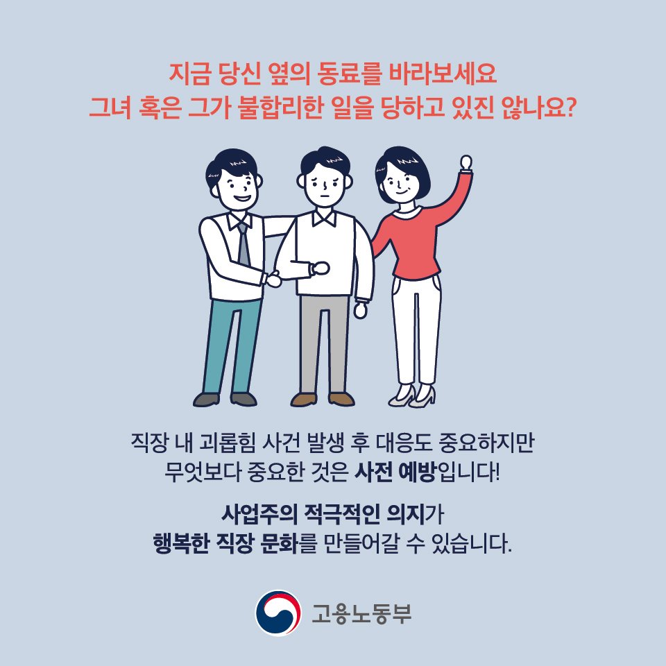 유서와 남긴 메시지의 의미