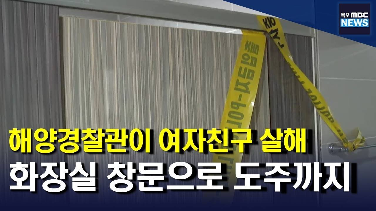 사회적 여파와 피해자에 대한 진정한 기억