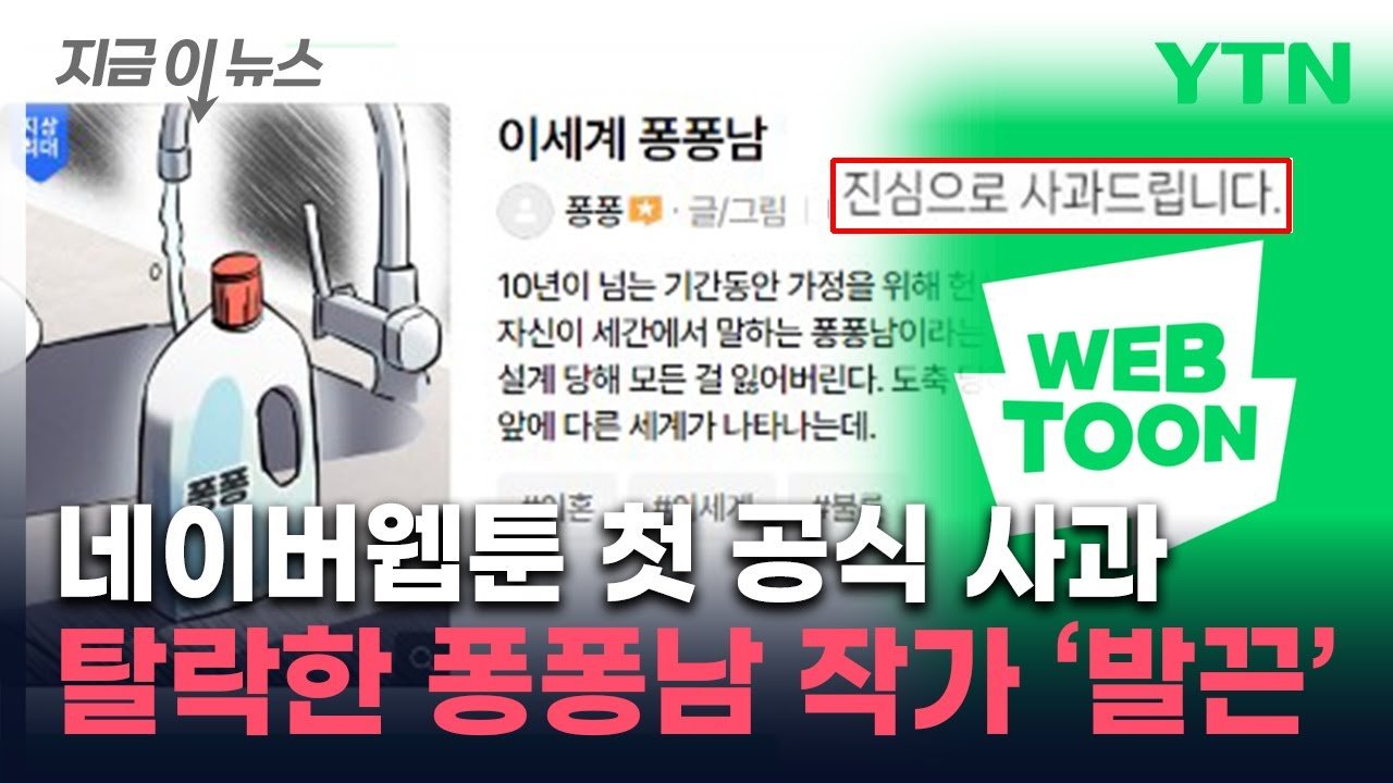 외부 자문위원회의 역할과 중요성