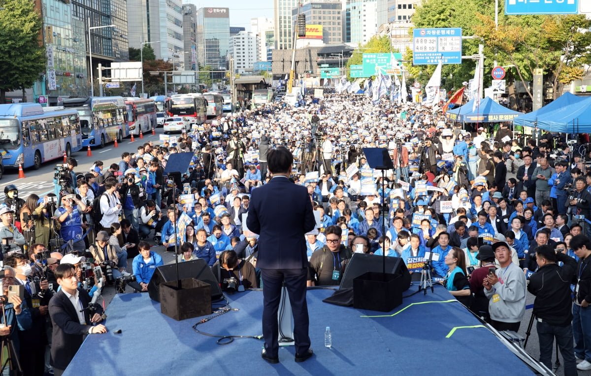 여론과 집회의 성격 변화