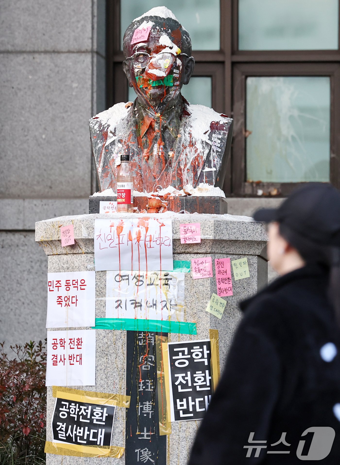 여전히 여성이 주인공인 대학, 그 의미는?