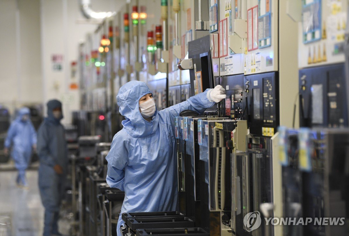 전망과 미래의 변화