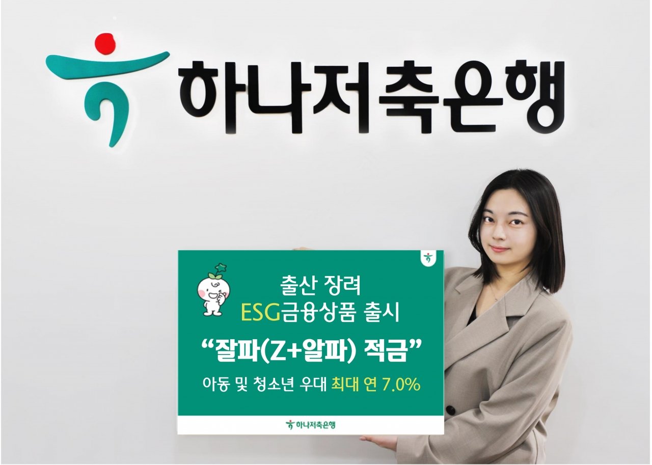 가입 조건과 필요한 서류 안내