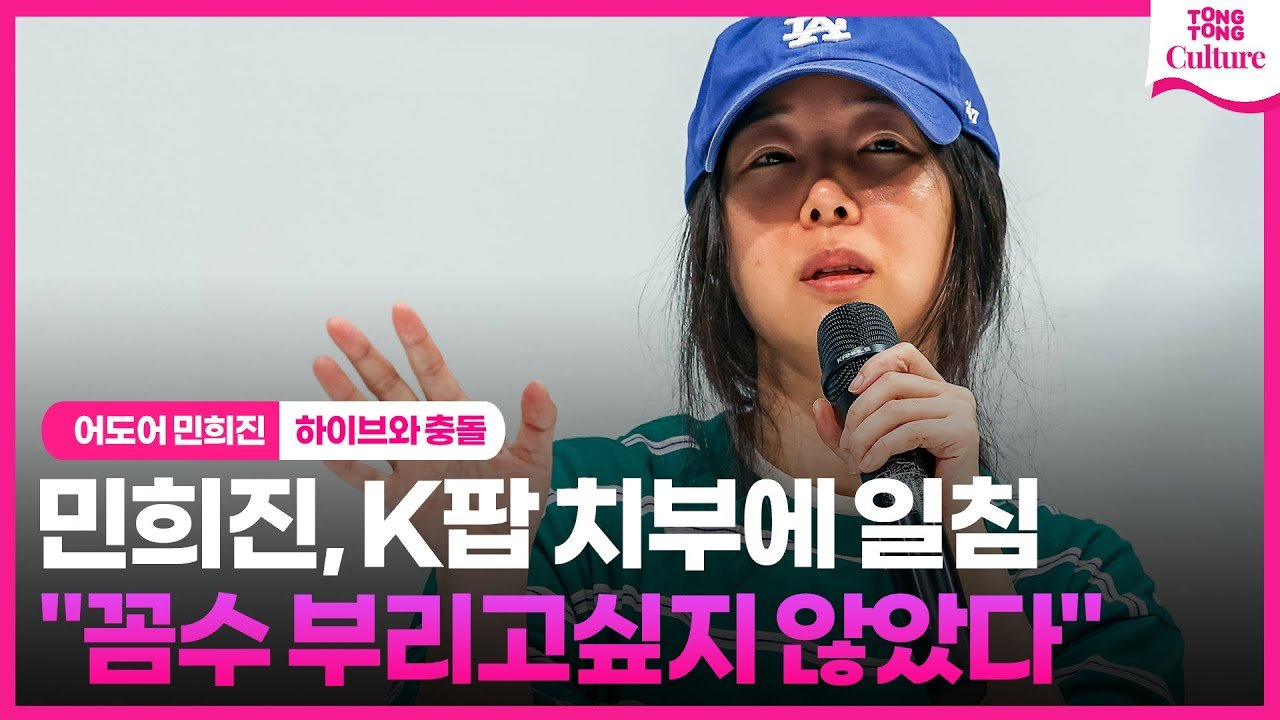 개인의 요구와 팀의 미래