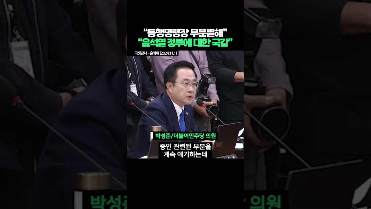 과거의 교훈과 현재의 방향성