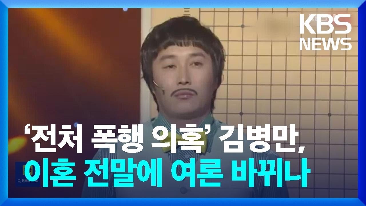 보험 가입 논란의 현실