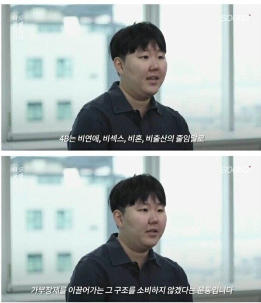 구글 검색량의 급증이 말해주는 것