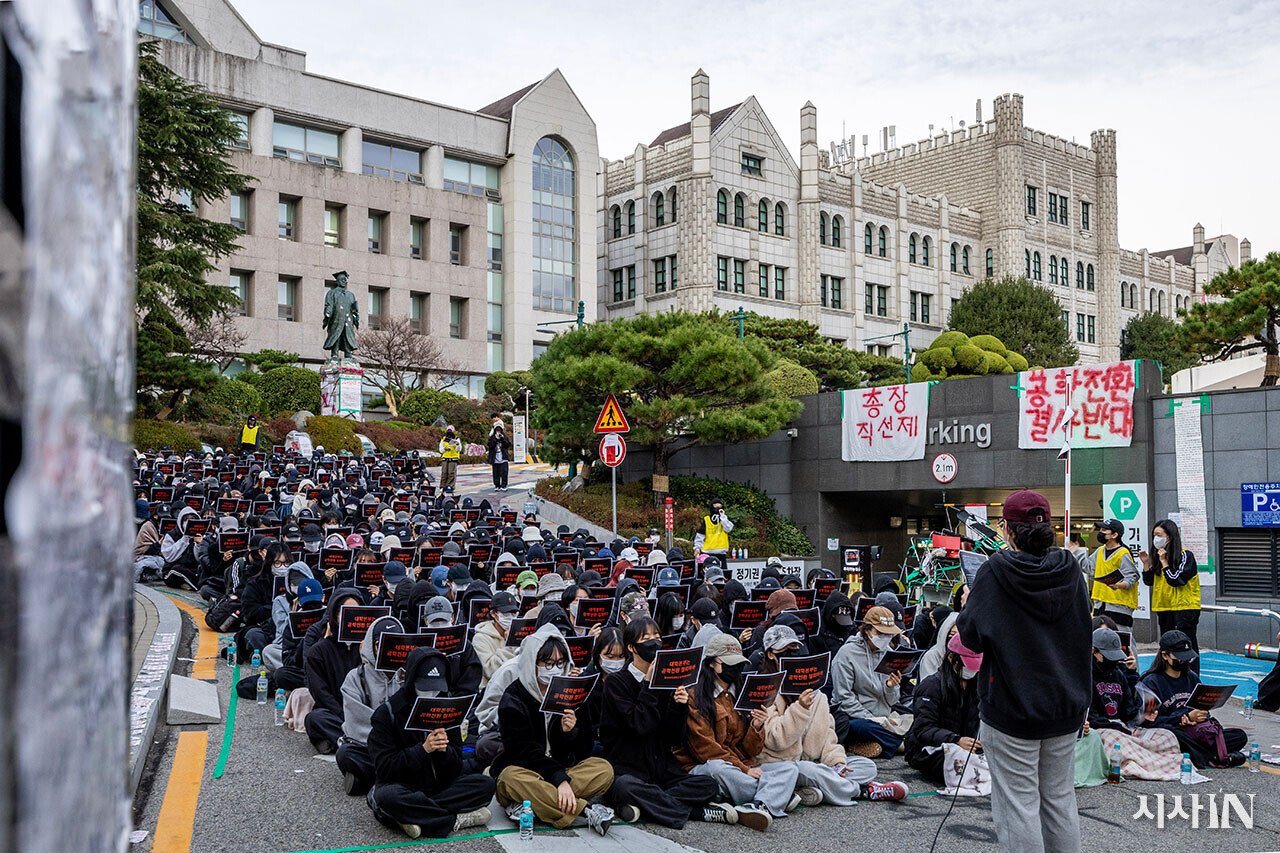 학생들의 목소리, 그 뒤에 숨은 상처