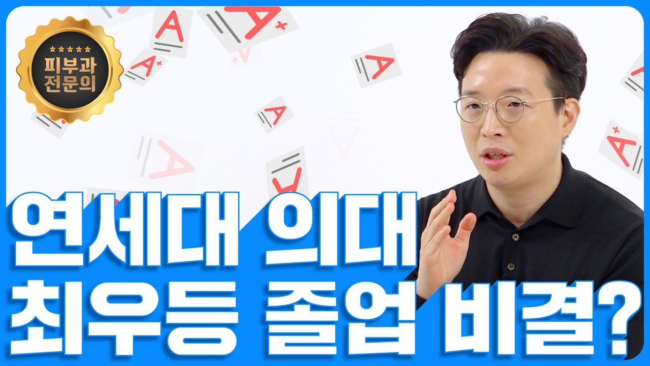 소셜미디어의 영향력