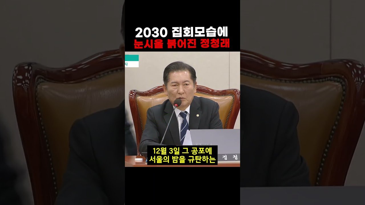 노래와 영상이 전하는 메시지