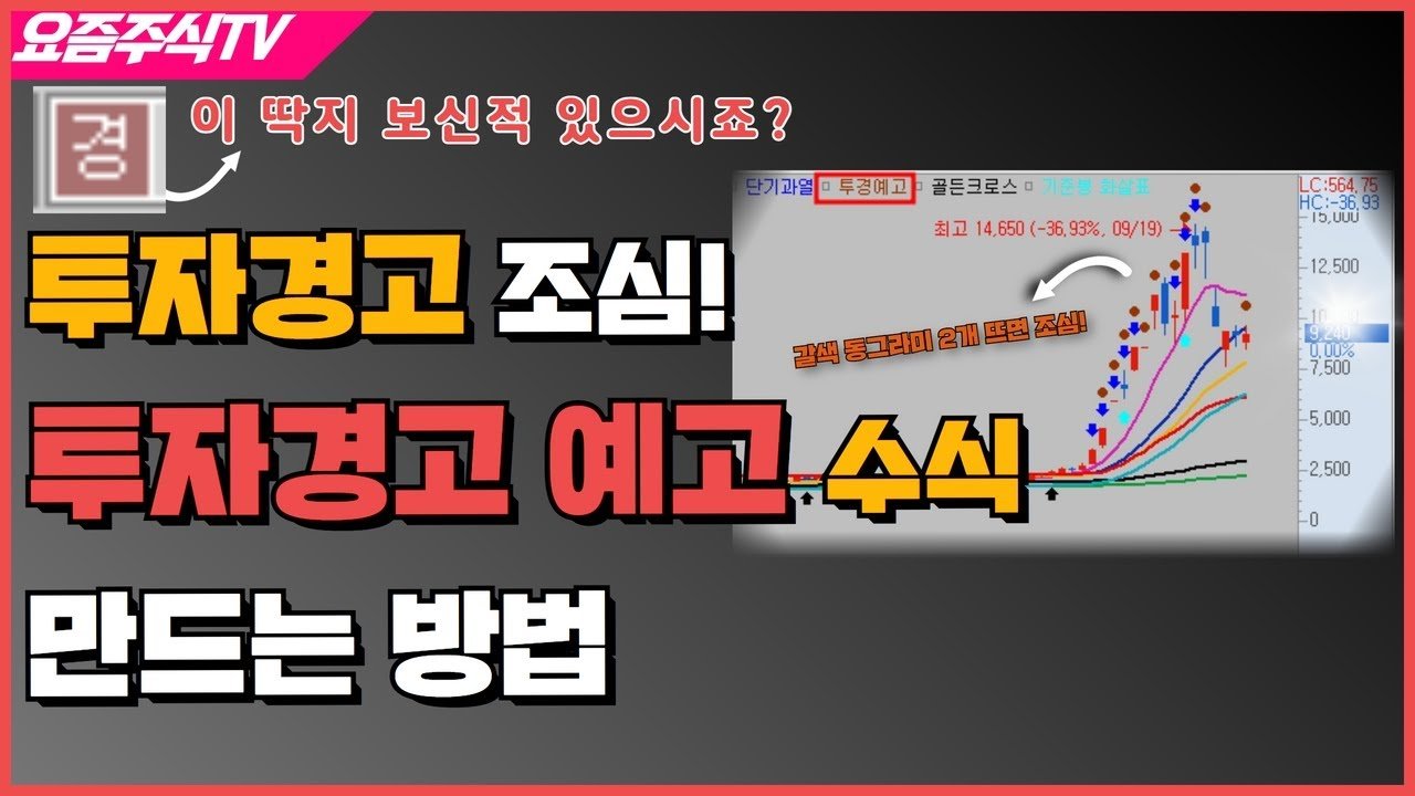 감정이 교류하는 순간의 소중함