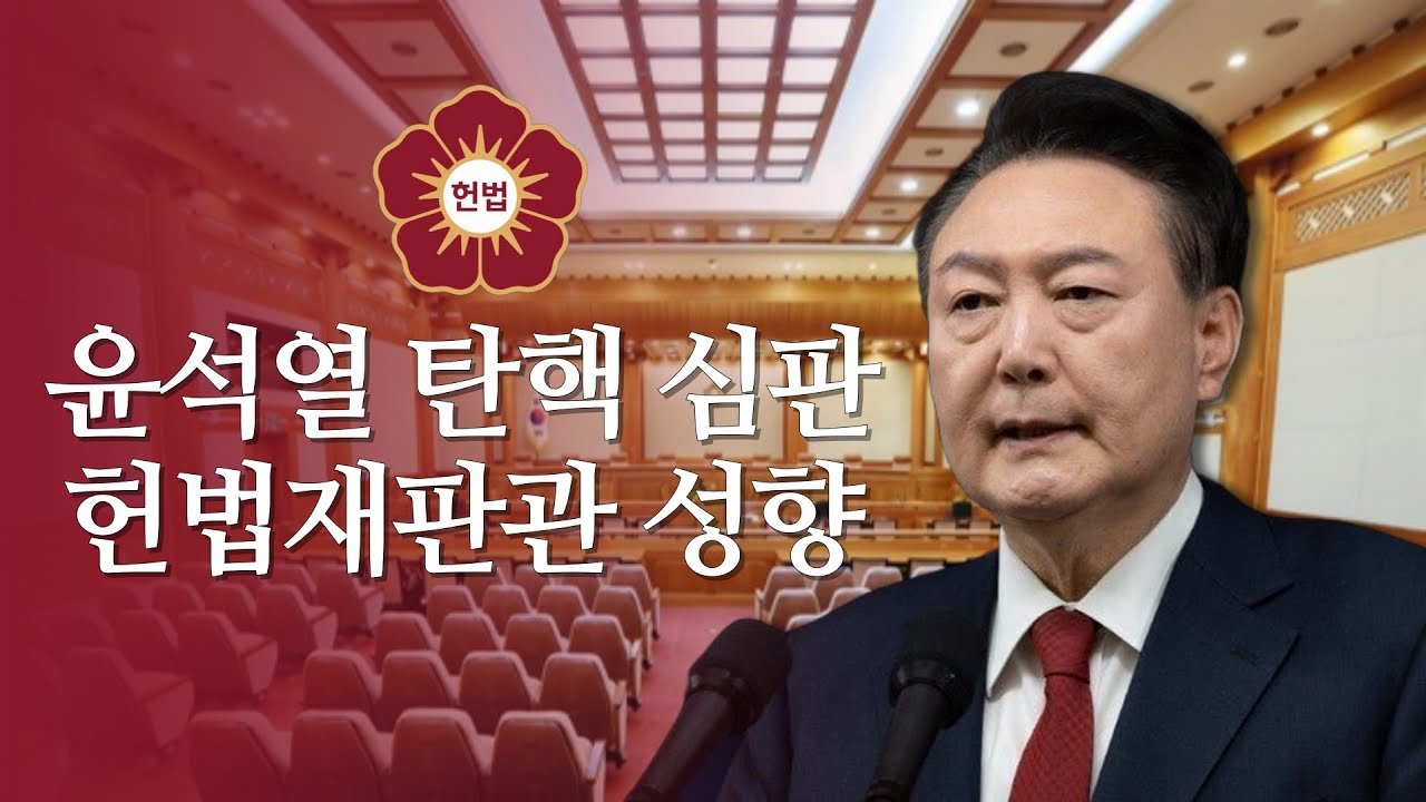 재판 전에 준비해야 할 서류들