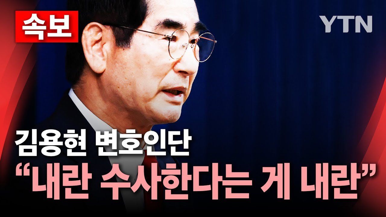 실패한 정보 시스템과 그 결과