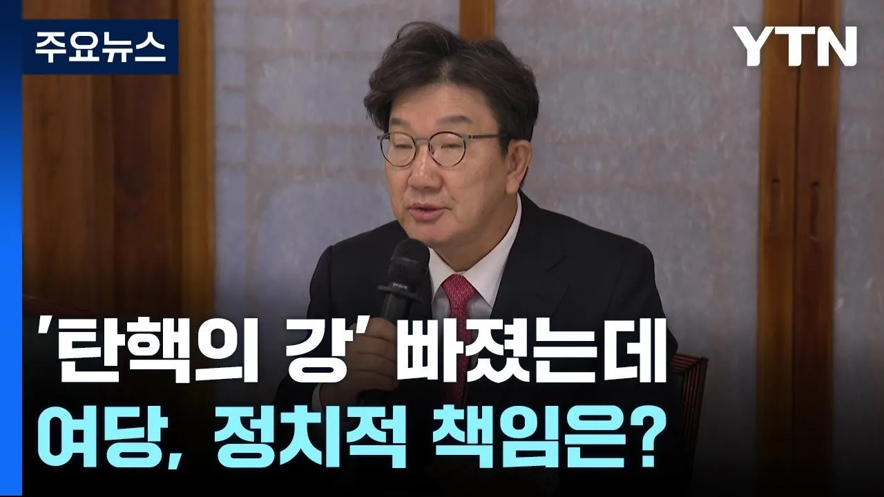 외환시장과 경제 전반에 미치는 악영향