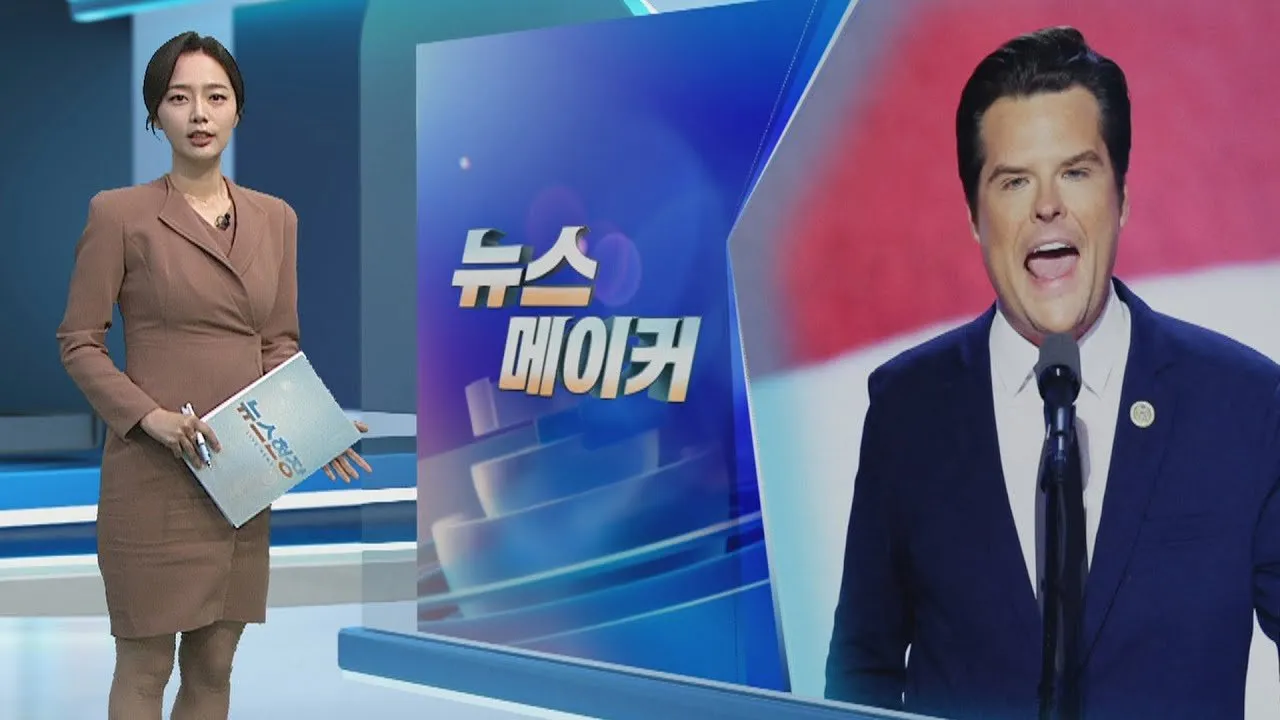 성 비위 의혹의 구체적인 사실들