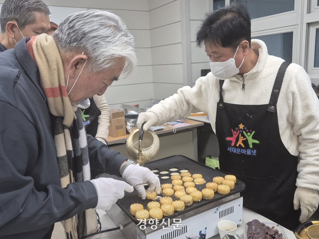 주민들의 따뜻한 응원 메시지