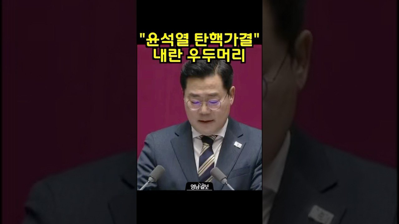 군과 경찰의 진술로 드러난 진실